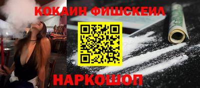 кристаллы Малоярославец