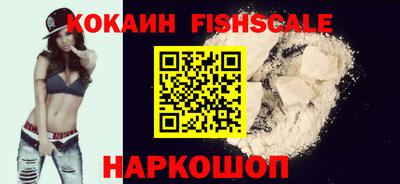 кристаллы Малоярославец
