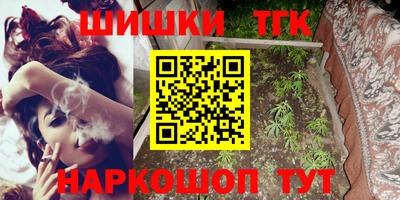 кристаллы Малоярославец