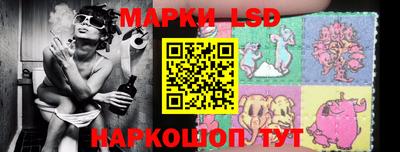 mdma Малгобек