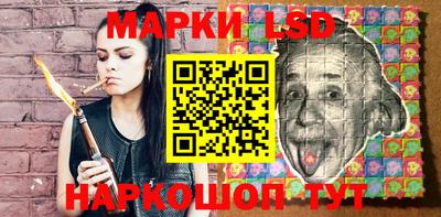 mdma Малгобек
