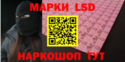 COCAINE Мариинск