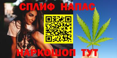 mdma Малгобек
