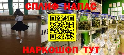 mdma Малгобек