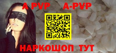 mdma Малгобек
