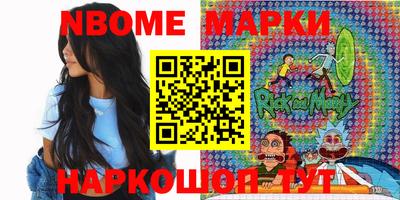 mdma Малгобек