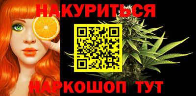 mdma Малгобек