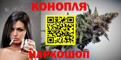 кристаллы Малоярославец