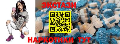 кристаллы Малоярославец