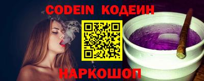 mdma Малгобек