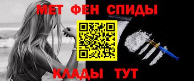 COCAINE Мариинск