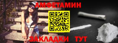 кристаллы Малоярославец