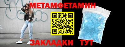 mdma Малгобек