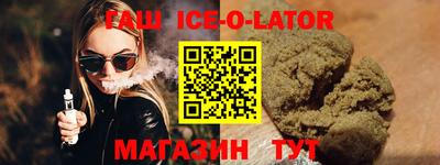 кристаллы Малоярославец