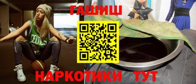 mdma Малгобек