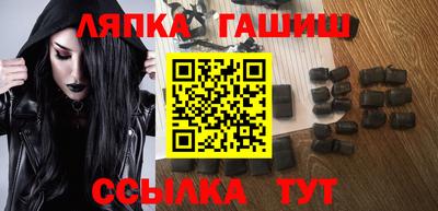 кристаллы Малоярославец