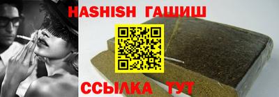 COCAINE Мариинск