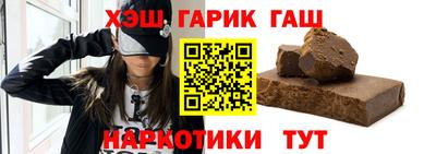 кристаллы Малоярославец