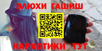 кристаллы Малоярославец