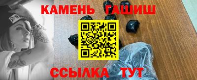 COCAINE Мариинск