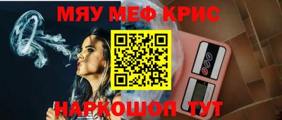 mdma Малгобек