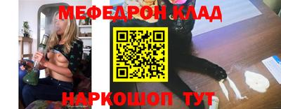 mdma Малгобек